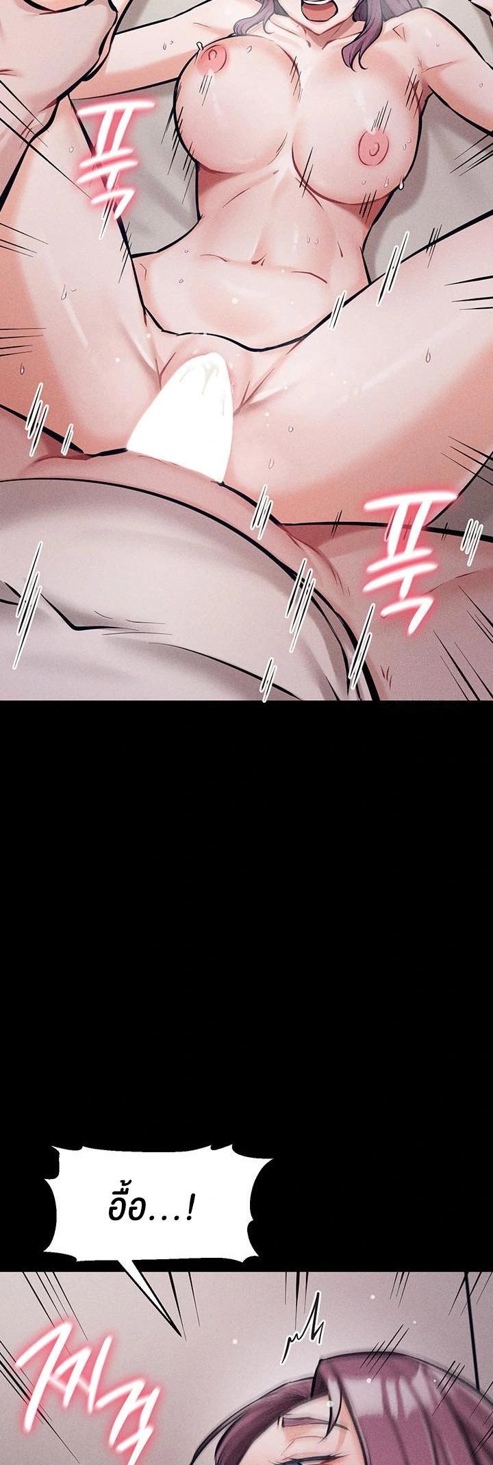 Doujin-Lc- อ่าน โดจิน มังฮวา เกาหลี ญี่ปุ่น จีน แปลไทย 1 ตอนที่ 1 2 3 4 5 6 7 8 9 10 11 12 13 14 ฟรี ไม่มีโฆษณา อ่าน โดจิน Manhwa เกาหลี ญี่ปุ่น จีน เรามีครบ คัดมาให้เน้นๆ โดจิน 18+ รับประกันความฟินโดย  Doujin Lc
