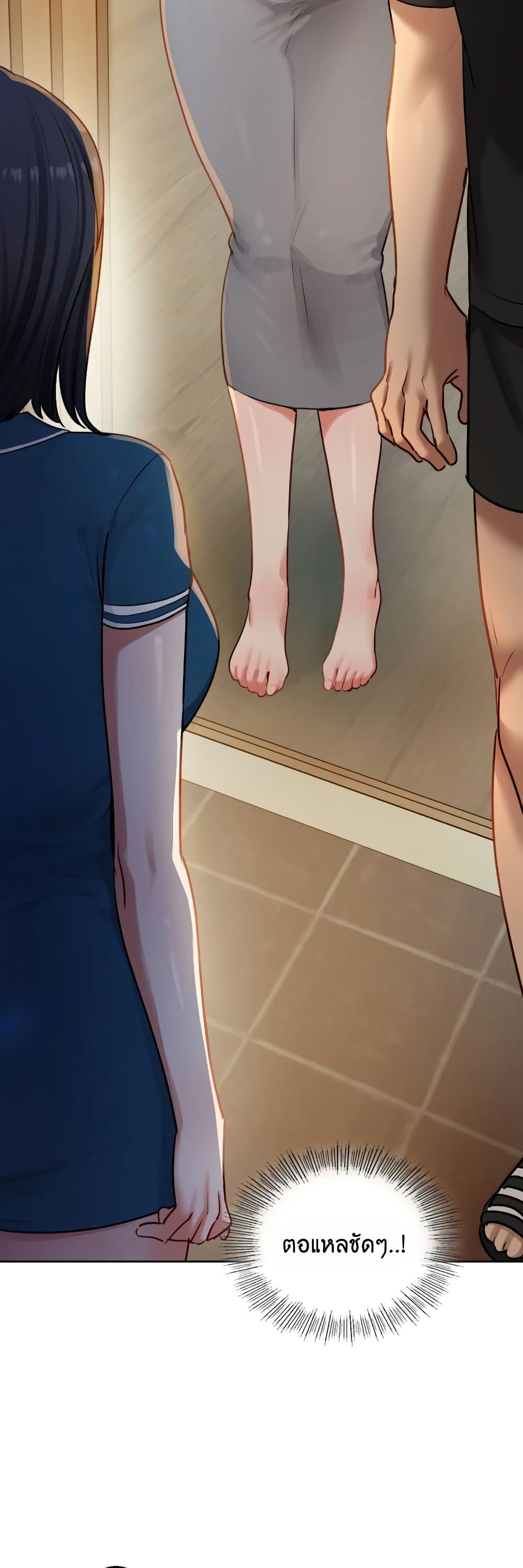 Doujin-Lc- อ่าน โดจิน มังฮวา เกาหลี ญี่ปุ่น จีน แปลไทย The Professor ตอนที่ 1 2 3 4 5 6 7 8 9 10 11 12 13 14 ฟรี ไม่มีโฆษณา อ่าน โดจิน Manhwa เกาหลี ญี่ปุ่น จีน เรามีครบ คัดมาให้เน้นๆ โดจิน 18+ รับประกันความฟินโดย  Doujin Lc