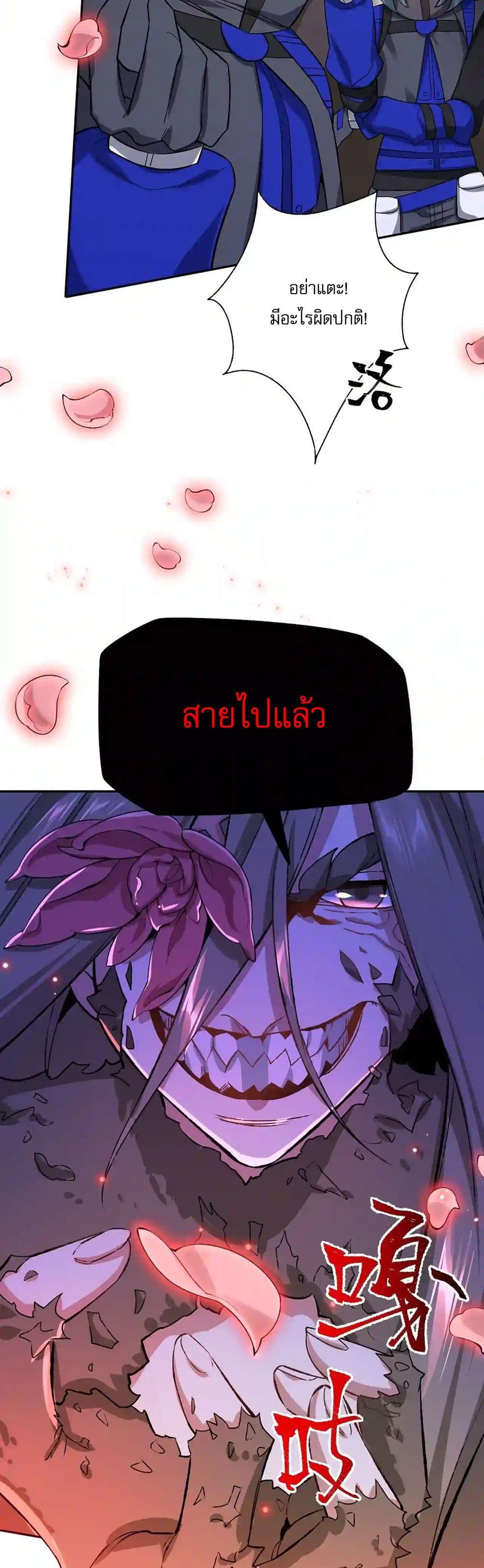 Manga-lc-com อ่านมังงะ อ่านการ์ตูน ออนไลน์ ฟรี An Hai Ji Yuan ตอนที่ 1 2 3 4 5 6 7 8 9 10 11 12 13 14 ฟรี ไม่มีโฆษณา Manga-lc - อ่าน มังงะ อ่าน การ์ตูน ออนไลน์ อ่านมังงะ ฟรี