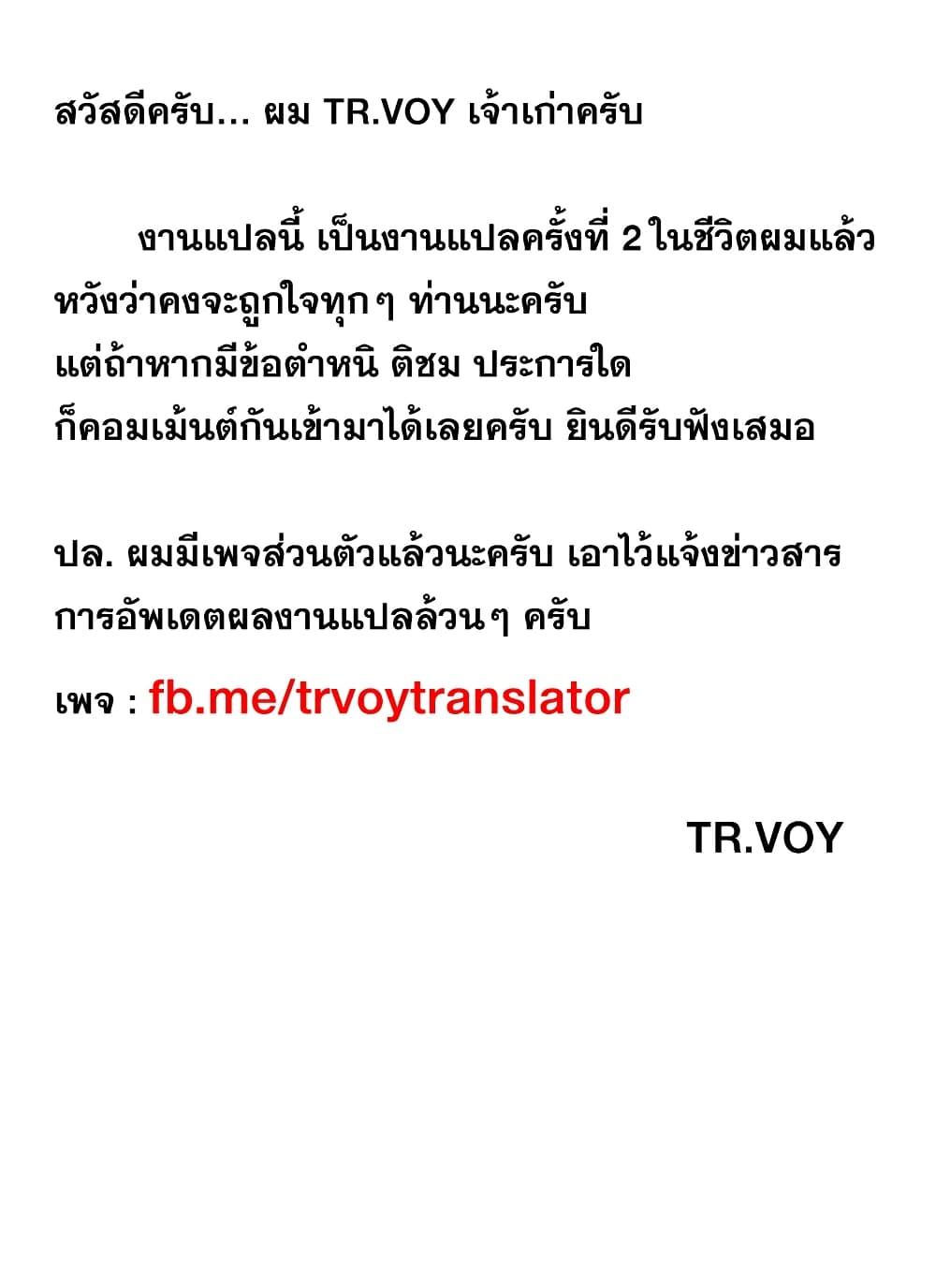 Manga-lc-com อ่านมังงะ อ่านการ์ตูน ออนไลน์ ฟรี Murabito desu ga Nani ka ตอนที่ 1 2 3 4 5 6 7 8 9 10 11 12 13 14 ฟรี ไม่มีโฆษณา Manga-lc - อ่าน มังงะ อ่าน การ์ตูน ออนไลน์ อ่านมังงะ ฟรี