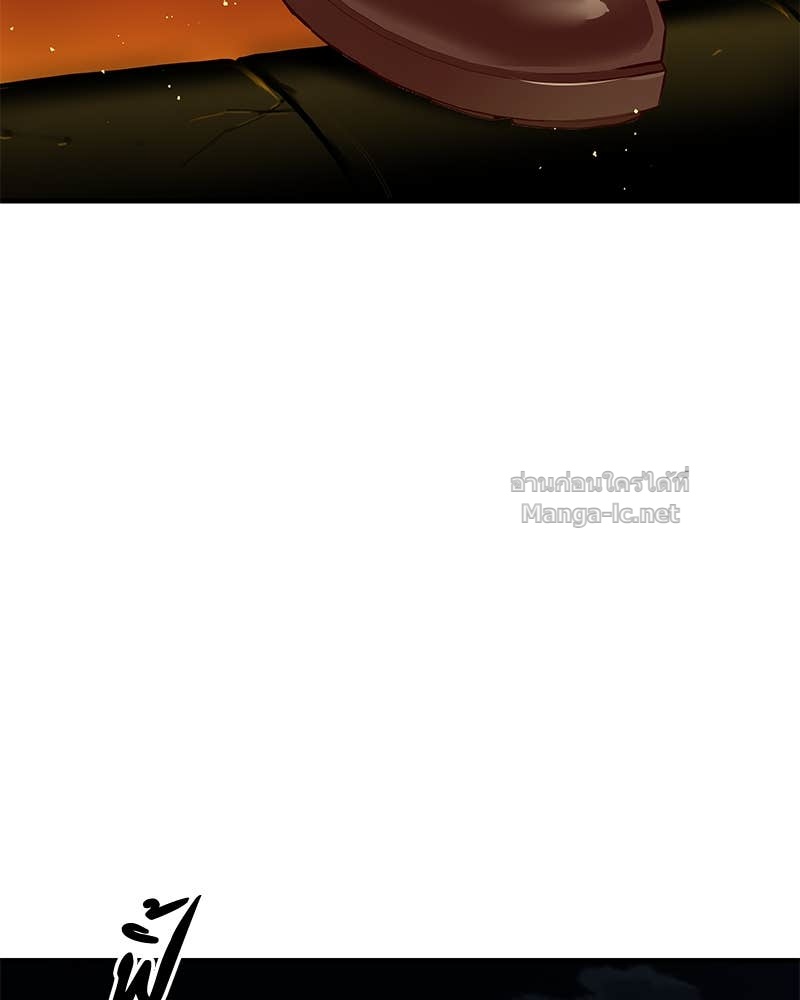 Doujin-Lc- อ่าน โดจิน มังฮวา เกาหลี ญี่ปุ่น จีน แปลไทย ข้าราชการพิเศษ ตอนที่ 1 2 3 4 5 6 7 8 9 10 11 12 13 14 ฟรี ไม่มีโฆษณา อ่าน โดจิน Manhwa เกาหลี ญี่ปุ่น จีน เรามีครบ คัดมาให้เน้นๆ โดจิน 18+ รับประกันความฟินโดย Doujin Lc