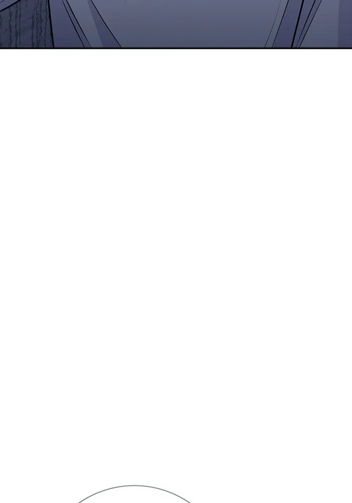 แด่ความเกลียดชัง ตอนที่ 66 รูปที่ 44