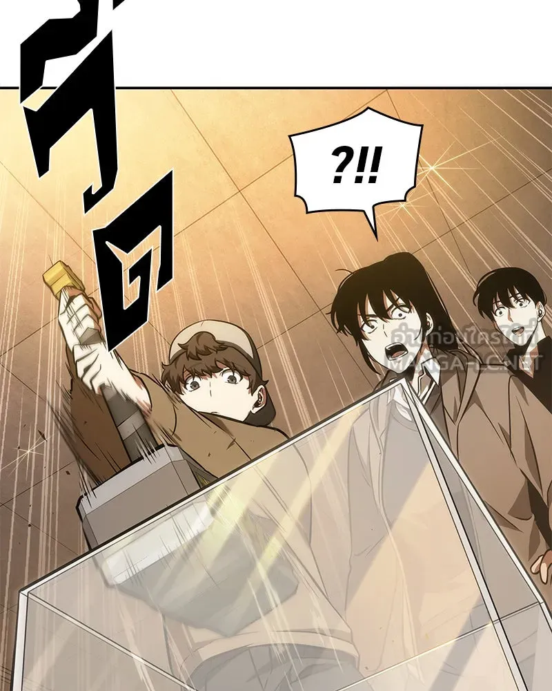 Omniscient Reader อ่านชะตาวันสิ้นโลก ตอนที่ 9 ปลาแสงอาทิตย์ผู้หยั่งรู้ (3) รูปที่ 69