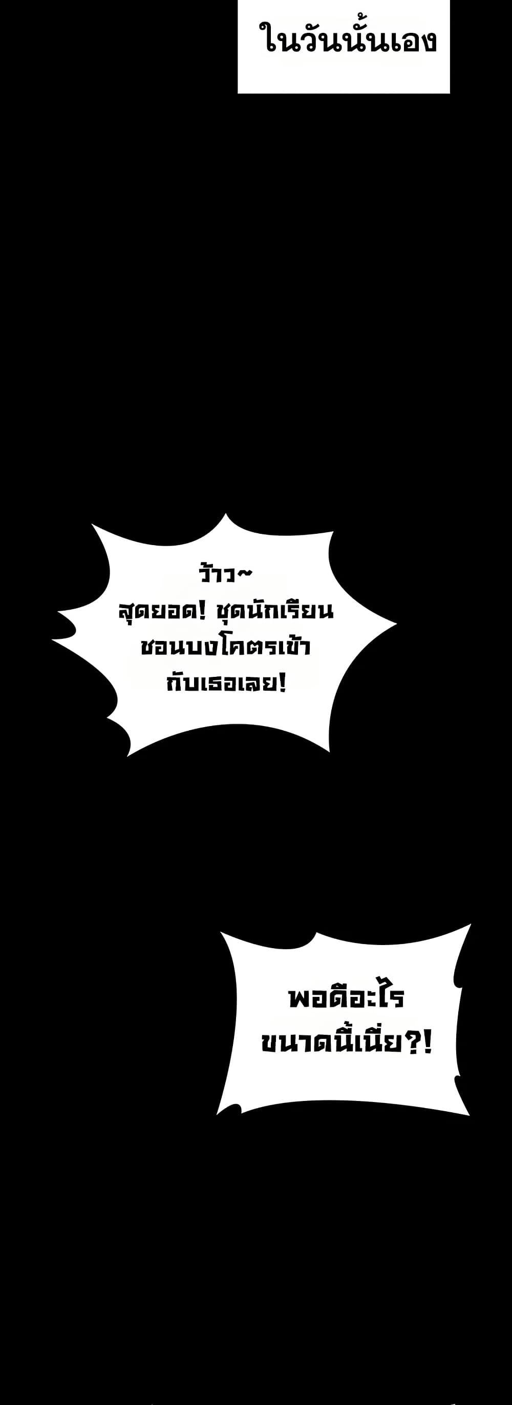 Doujin-Lc- อ่าน โดจิน มังฮวา เกาหลี ญี่ปุ่น จีน แปลไทย Protect You ตอนที่ 1 2 3 4 5 6 7 8 9 10 11 12 13 14 ฟรี ไม่มีโฆษณา อ่าน โดจิน Manhwa เกาหลี ญี่ปุ่น จีน เรามีครบ คัดมาให้เน้นๆ โดจิน 18+ รับประกันความฟินโดย  Doujin Lc