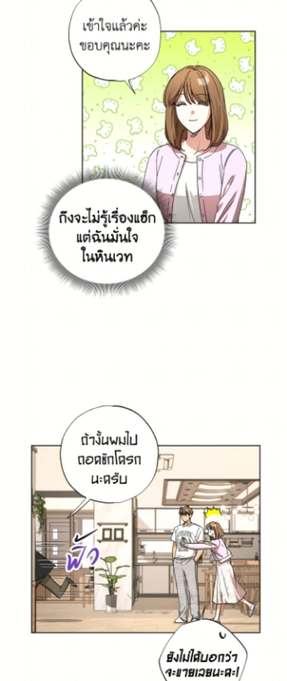 Manga-lc-com อ่านมังงะ อ่านการ์ตูน ออนไลน์ ฟรี The Housekeeper of the Dungeon ตอนที่ 1 2 3 4 5 6 7 8 9 10 11 12 13 14 ฟรี ไม่มีโฆษณา Manga-lc - อ่าน มังงะ อ่าน การ์ตูน ออนไลน์ อ่านมังงะ ฟรี