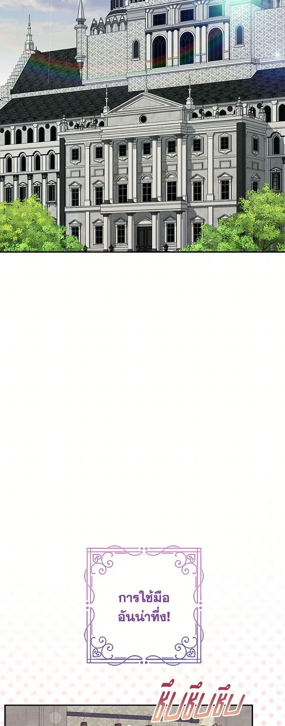 Manga-lc-com อ่านมังงะ อ่านการ์ตูน ออนไลน์ ฟรี How to Survive as a Maid in a Horror Game ตอนที่ 1 2 3 4 5 6 7 8 9 10 11 12 13 14 ฟรี ไม่มีโฆษณา Manga-lc - อ่าน มังงะ อ่าน การ์ตูน ออนไลน์ อ่านมังงะ ฟรี