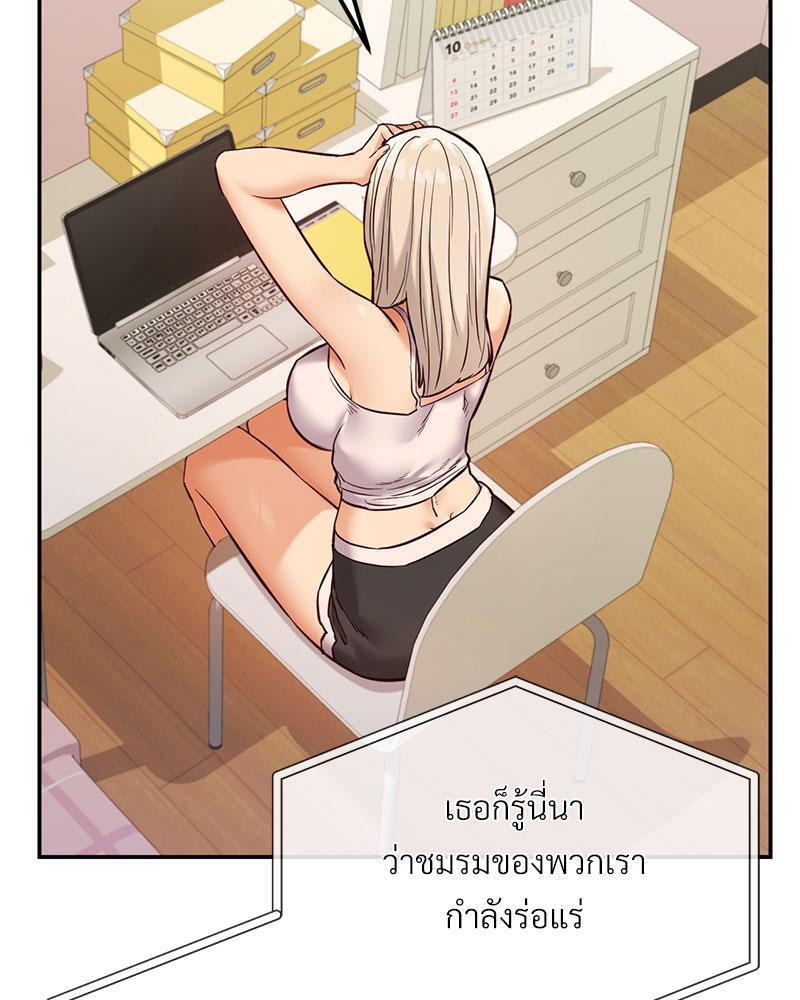 Doujin-Lc- อ่าน โดจิน มังฮวา เกาหลี ญี่ปุ่น จีน แปลไทย The Massage Club ตอนที่ 1 2 3 4 5 6 7 8 9 10 11 12 13 14 ฟรี ไม่มีโฆษณา อ่าน โดจิน Manhwa เกาหลี ญี่ปุ่น จีน เรามีครบ คัดมาให้เน้นๆ โดจิน 18+ รับประกันความฟินโดย  Doujin Lc