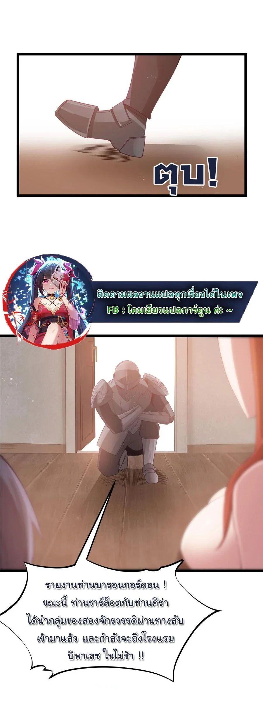 Manga-lc-com อ่านมังงะ อ่านการ์ตูน ออนไลน์ ฟรี This Hero is a Money Supremacist ตอนที่ 1 2 3 4 5 6 7 8 9 10 11 12 13 14 ฟรี ไม่มีโฆษณา Manga-lc - อ่าน มังงะ อ่าน การ์ตูน ออนไลน์ อ่านมังงะ ฟรี