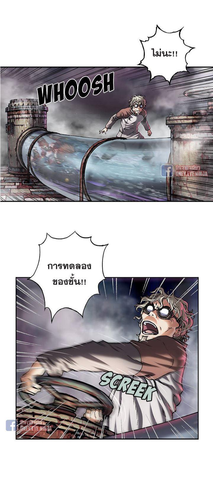 Manga-lc-com อ่านมังงะ อ่านการ์ตูน ออนไลน์ ฟรี Leviathan เลวีอาธาน อสูรกายใต้สมุทร ตอนที่ 1 2 3 4 5 6 7 8 9 10 11 12 13 14 ฟรี ไม่มีโฆษณา Manga-lc - อ่าน มังงะ อ่าน การ์ตูน ออนไลน์ อ่านมังงะ ฟรี