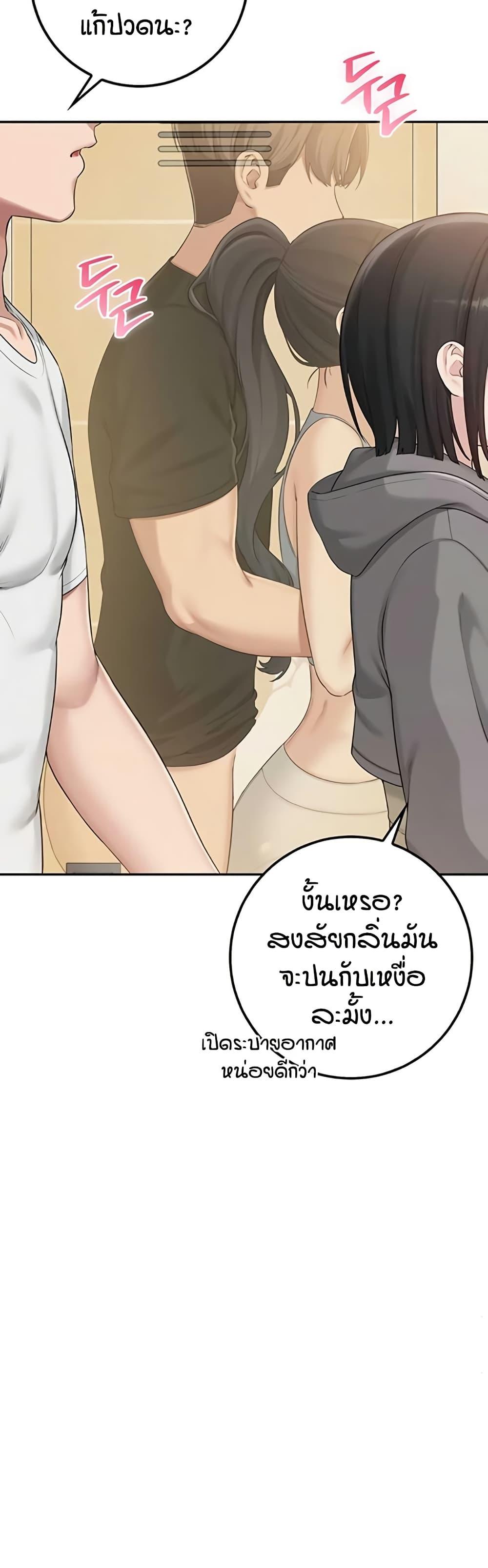 Doujin-Lc- อ่าน โดจิน มังฮวา เกาหลี ญี่ปุ่น จีน แปลไทย College Hot Girlfriends ตอนที่ 1 2 3 4 5 6 7 8 9 10 11 12 13 14 ฟรี ไม่มีโฆษณา อ่าน โดจิน Manhwa เกาหลี ญี่ปุ่น จีน เรามีครบ คัดมาให้เน้นๆ โดจิน 18+ รับประกันความฟินโดย  Doujin Lc