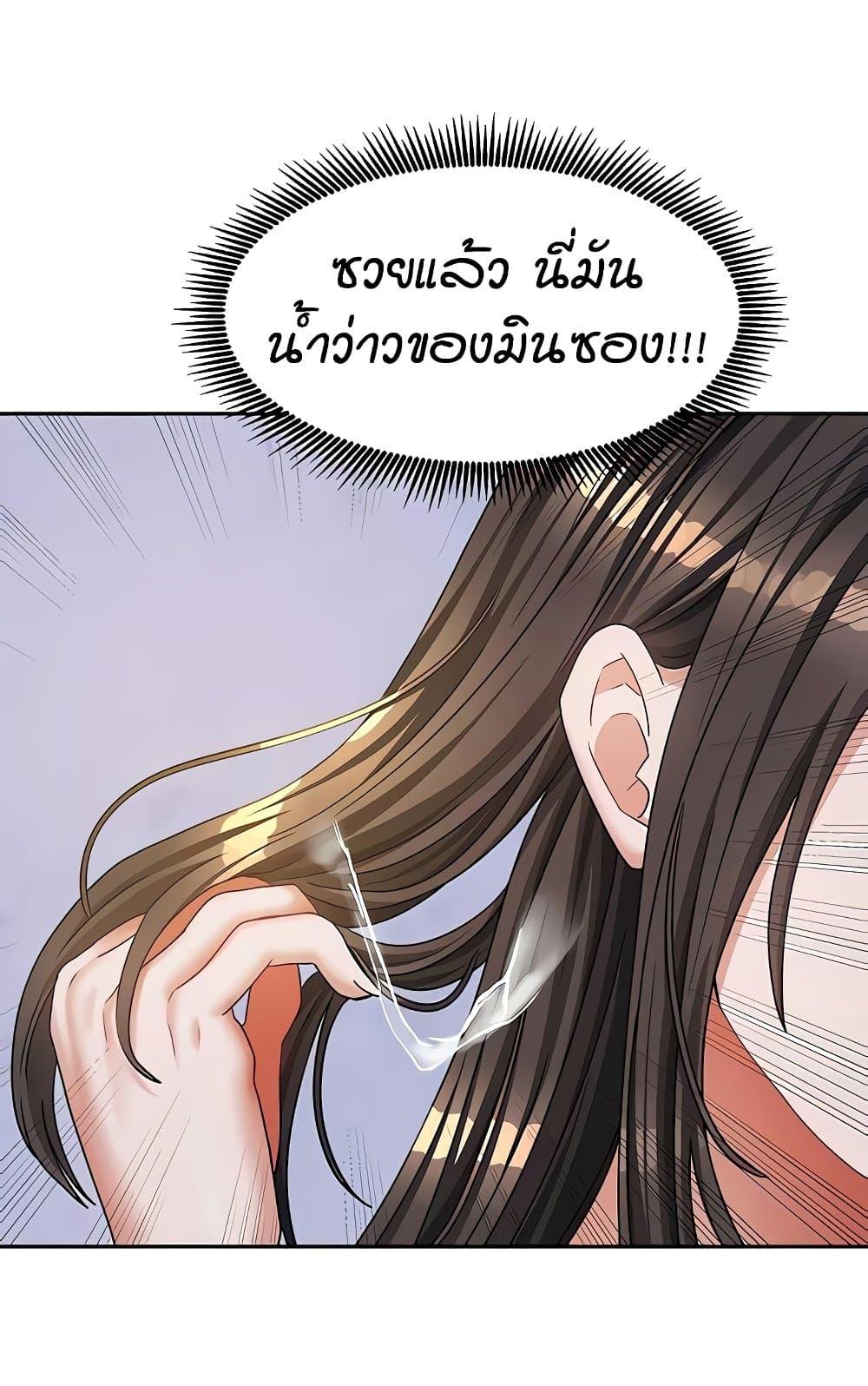 Doujin-Lc- อ่าน โดจิน มังฮวา เกาหลี ญี่ปุ่น จีน แปลไทย Living in Two Houses ตอนที่ 1 2 3 4 5 6 7 8 9 10 11 12 13 14 ฟรี ไม่มีโฆษณา อ่าน โดจิน Manhwa เกาหลี ญี่ปุ่น จีน เรามีครบ คัดมาให้เน้นๆ โดจิน 18+ รับประกันความฟินโดย  Doujin Lc