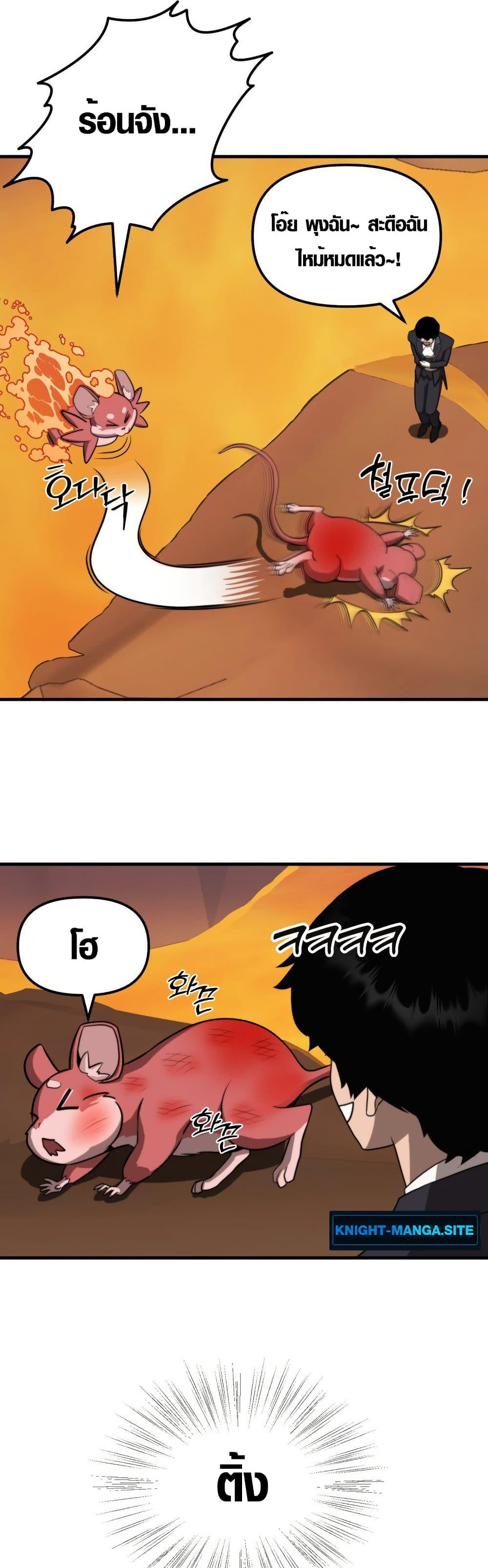 Manga-lc-com อ่านมังงะ อ่านการ์ตูน ออนไลน์ ฟรี S-Class Butler ตอนที่ 1 2 3 4 5 6 7 8 9 10 11 12 13 14 ฟรี ไม่มีโฆษณา Manga-lc - อ่าน มังงะ อ่าน การ์ตูน ออนไลน์ อ่านมังงะ ฟรี