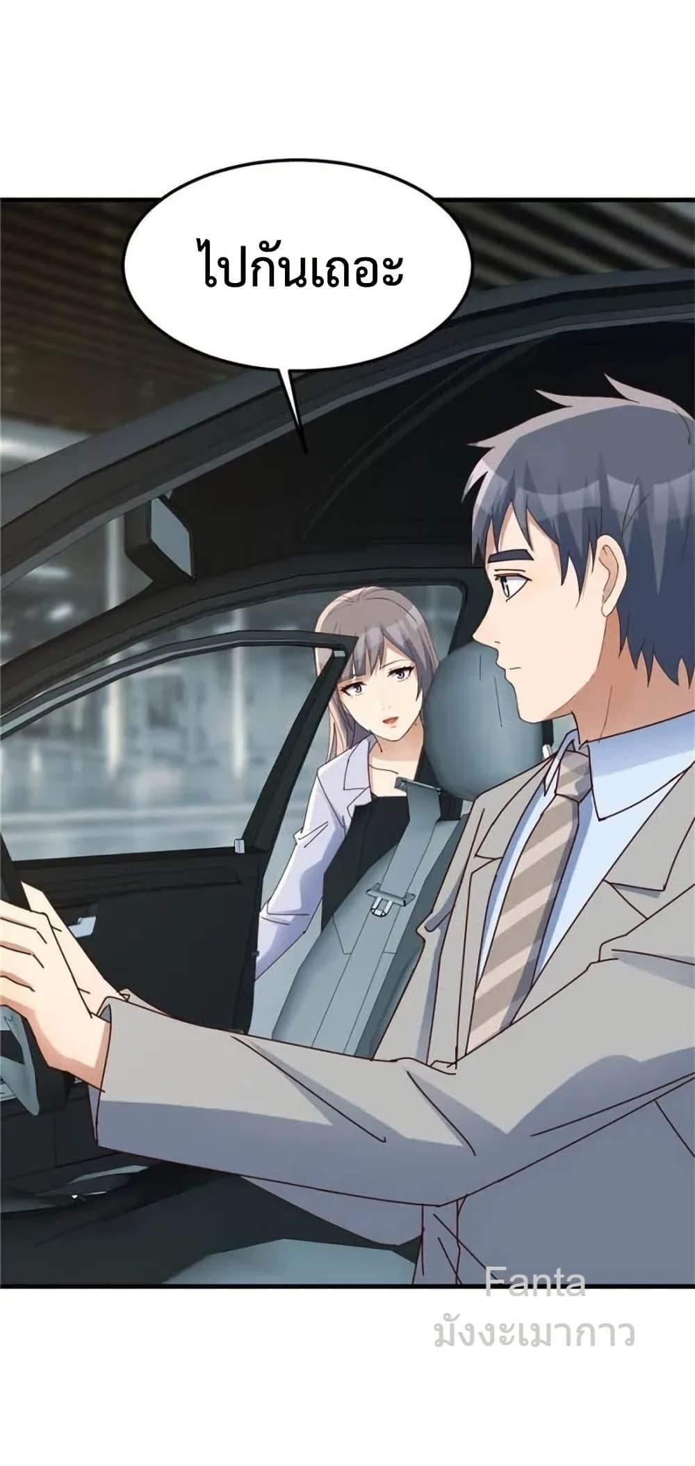 Manga-lc-com อ่านมังงะ อ่านการ์ตูน ออนไลน์ ฟรี MyTwinGirlfri ตอนที่ 1 2 3 4 5 6 7 8 9 10 11 12 13 14 ฟรี ไม่มีโฆษณา Manga-lc - อ่าน มังงะ อ่าน การ์ตูน ออนไลน์ อ่านมังงะ ฟรี