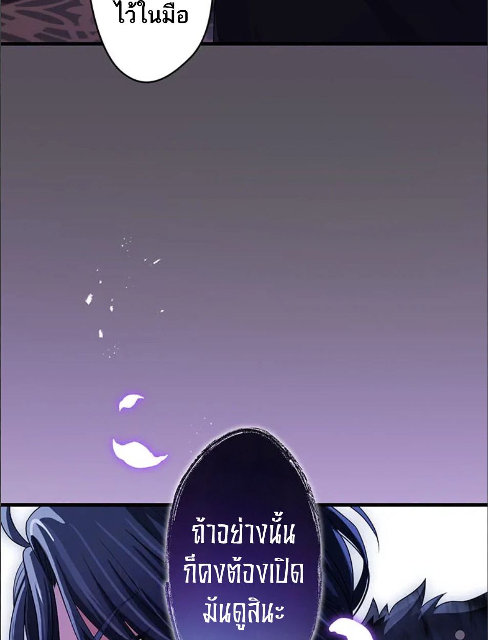 Manga-lc-com อ่านมังงะ อ่านการ์ตูน ออนไลน์ ฟรี The Legendary Assassin Reincarnated as the Beloved Youngest Daughter of a Royal Family ตอนที่ 1 2 3 4 5 6 7 8 9 10 11 12 13 14 ฟรี ไม่มีโฆษณา Manga-lc - อ่าน มังงะ อ่าน การ์ตูน ออนไลน์ อ่านมังงะ ฟรี