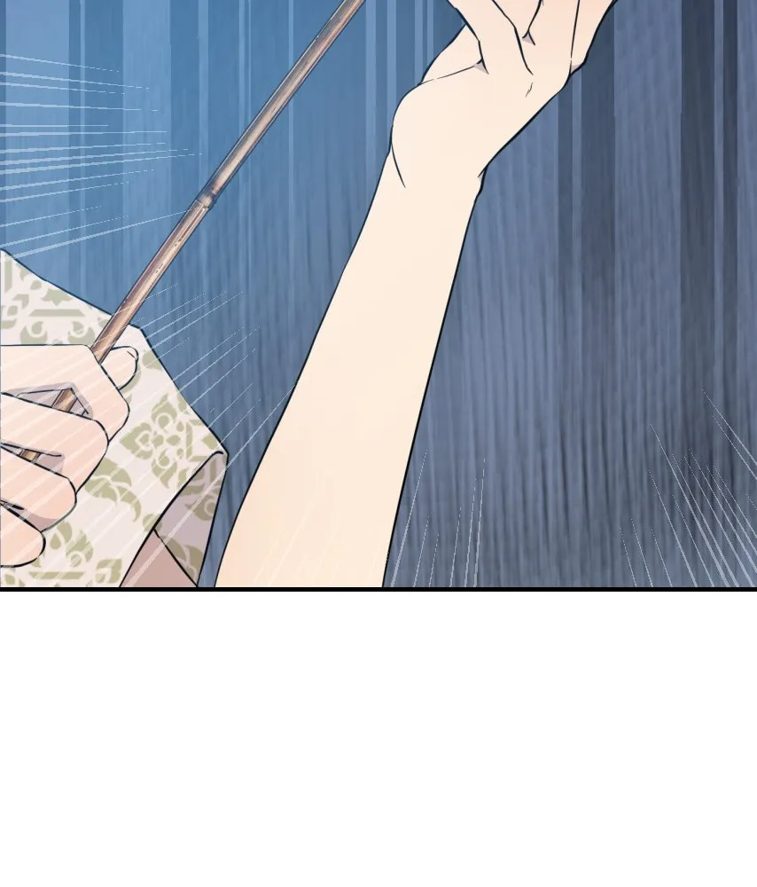 จันทร์เจ้า ตอนที่ ตอนที่ ๕๑  บทลงโทษ รูปที่ 31