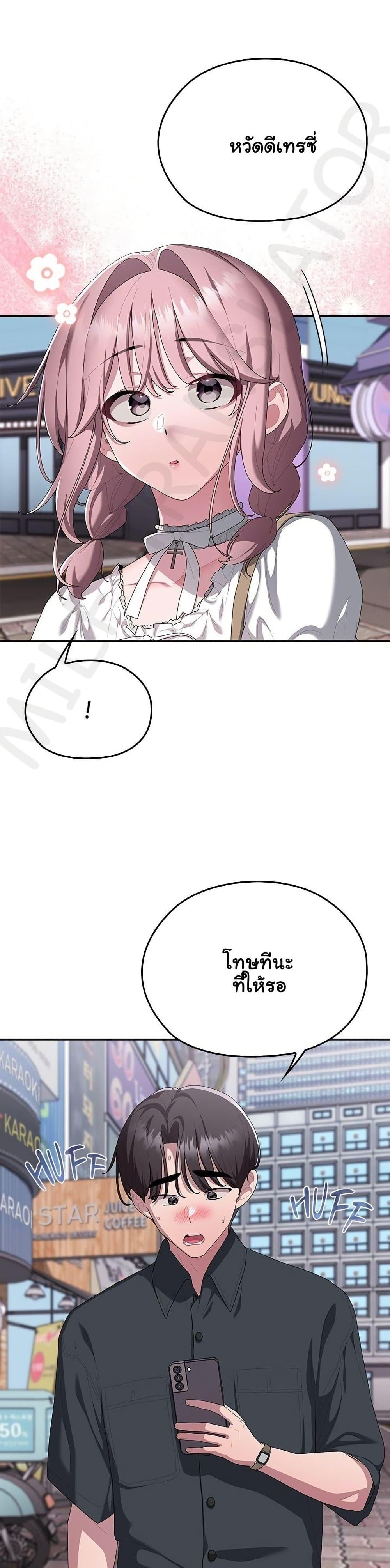 Doujin-Lc- อ่าน โดจิน มังฮวา เกาหลี ญี่ปุ่น จีน แปลไทย Office Shitbag ตอนที่ 1 2 3 4 5 6 7 8 9 10 11 12 13 14 ฟรี ไม่มีโฆษณา อ่าน โดจิน Manhwa เกาหลี ญี่ปุ่น จีน เรามีครบ คัดมาให้เน้นๆ โดจิน 18+ รับประกันความฟินโดย  Doujin Lc