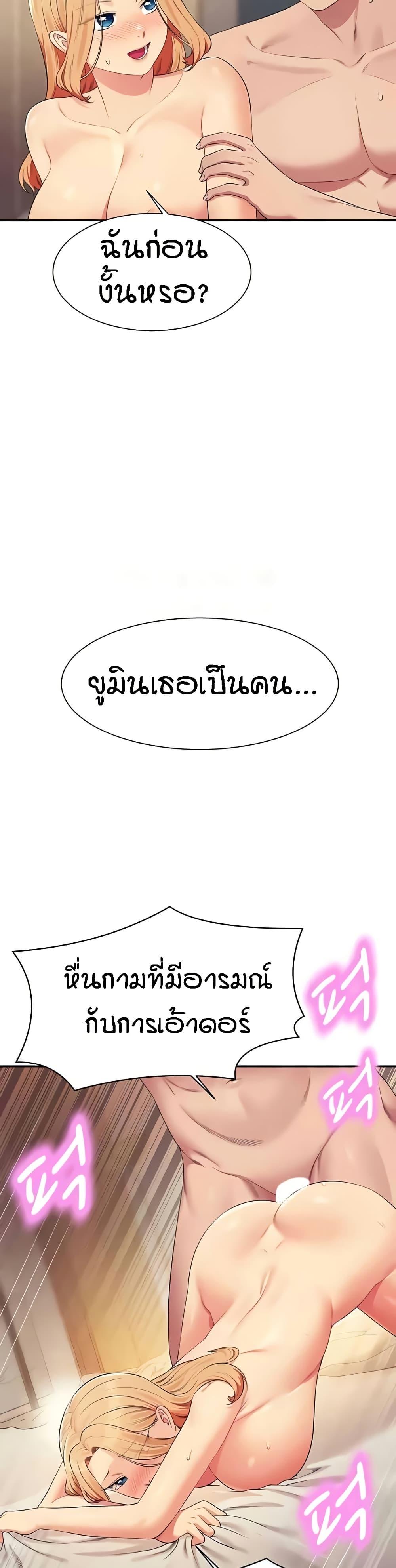 Doujin-Lc- อ่าน โดจิน มังฮวา เกาหลี ญี่ปุ่น จีน แปลไทย Is There No Goddess in My College ตอนที่ 1 2 3 4 5 6 7 8 9 10 11 12 13 14 ฟรี ไม่มีโฆษณา อ่าน โดจิน Manhwa เกาหลี ญี่ปุ่น จีน เรามีครบ คัดมาให้เน้นๆ โดจิน 18+ รับประกันความฟินโดย  Doujin Lc
