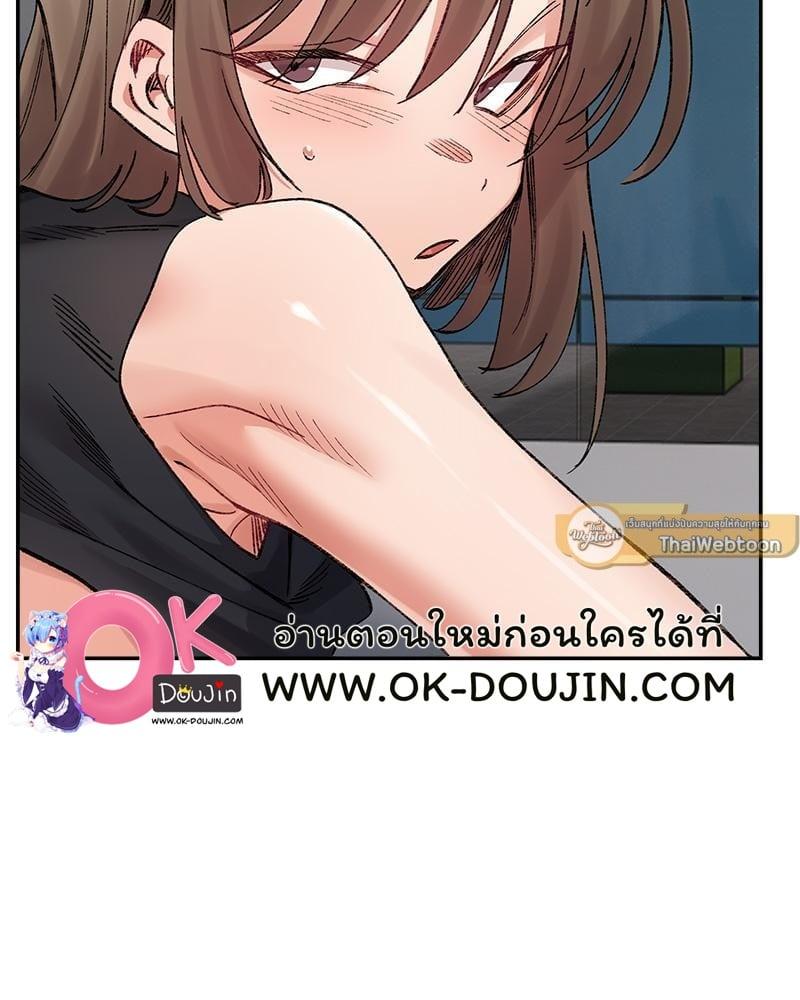 Doujin-Lc- อ่าน โดจิน มังฮวา เกาหลี ญี่ปุ่น จีน แปลไทย A Delicate Relationship ตอนที่ 1 2 3 4 5 6 7 8 9 10 11 12 13 14 ฟรี ไม่มีโฆษณา อ่าน โดจิน Manhwa เกาหลี ญี่ปุ่น จีน เรามีครบ คัดมาให้เน้นๆ โดจิน 18+ รับประกันความฟินโดย  Doujin Lc