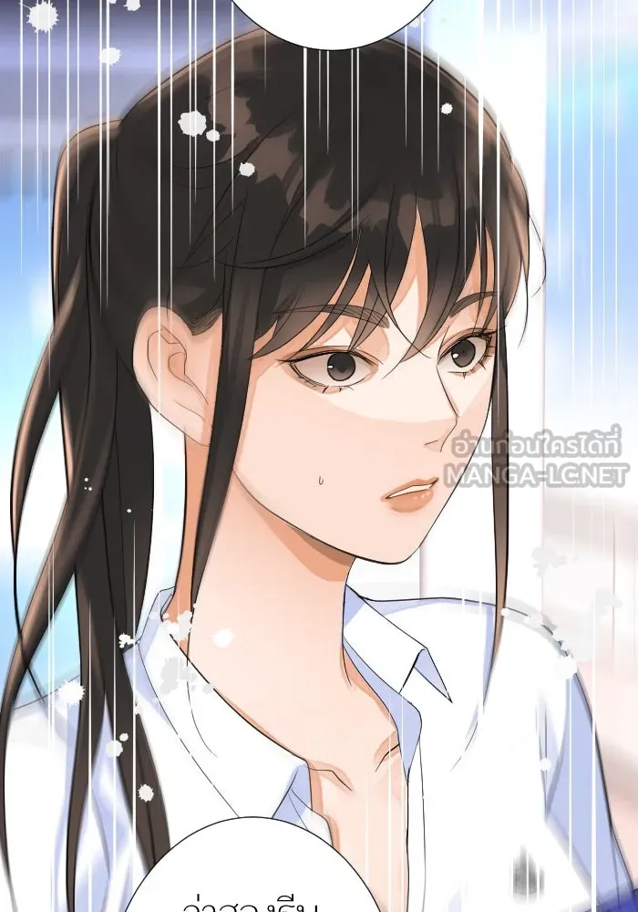 2nd Love หนุ่มเฮ้วสาวbrเปรี้ยวรักเดียวโด ตอนที่ 15 รูปที่ 69