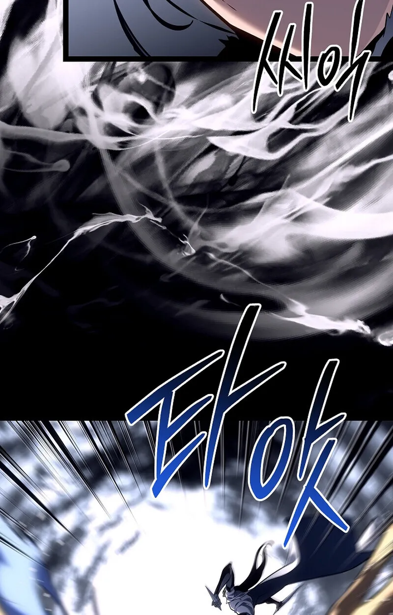 Regressing as the Reincarnated Bastard of the Sword Clan ตอนที่ ตอนที่ 58 รูปที่ 76