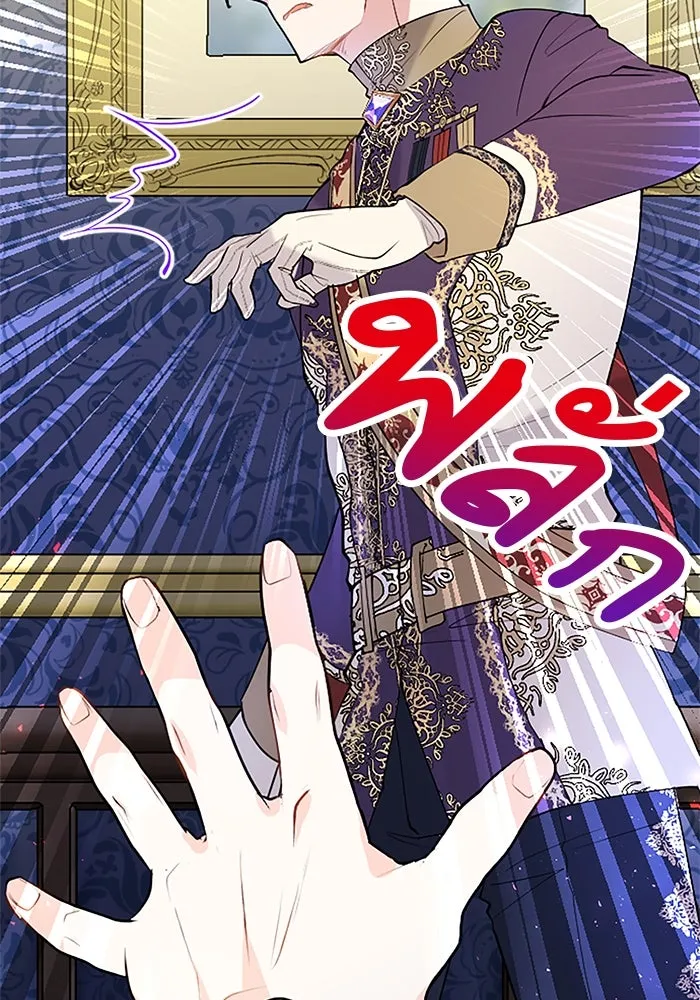 คุณหนูย้อนเวลามาเป็นอัศวิน ตอนที่ 48 รูปที่ 58