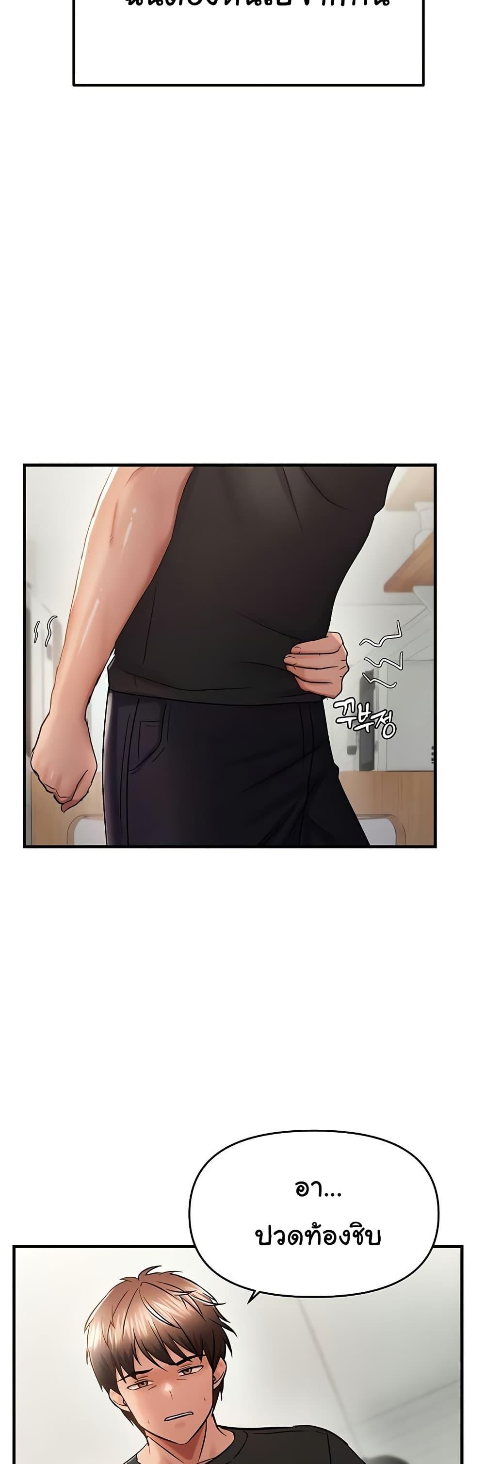 Doujin-Lc- อ่าน โดจิน มังฮวา เกาหลี ญี่ปุ่น จีน แปลไทย Disciplining the Top Delinquent Bitch ตอนที่ 1 2 3 4 5 6 7 8 9 10 11 12 13 14 ฟรี ไม่มีโฆษณา อ่าน โดจิน Manhwa เกาหลี ญี่ปุ่น จีน เรามีครบ คัดมาให้เน้นๆ โดจิน 18+ รับประกันความฟินโดย  Doujin Lc