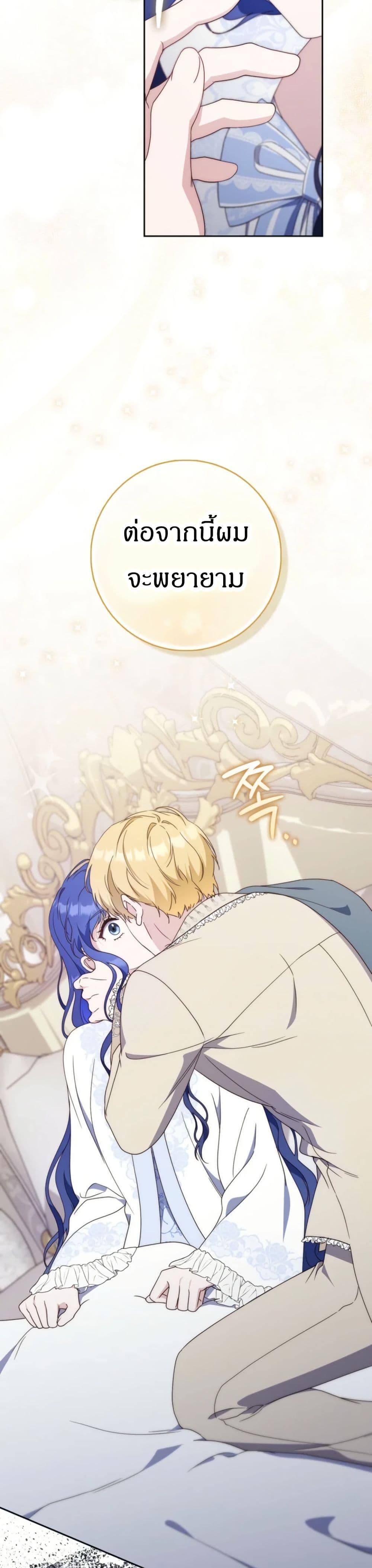 Manga-lc-com อ่านมังงะ อ่านการ์ตูน ออนไลน์ ฟรี My First Time as a Mother ตอนที่ 1 2 3 4 5 6 7 8 9 10 11 12 13 14 ฟรี ไม่มีโฆษณา Manga-lc - อ่าน มังงะ อ่าน การ์ตูน ออนไลน์ อ่านมังงะ ฟรี