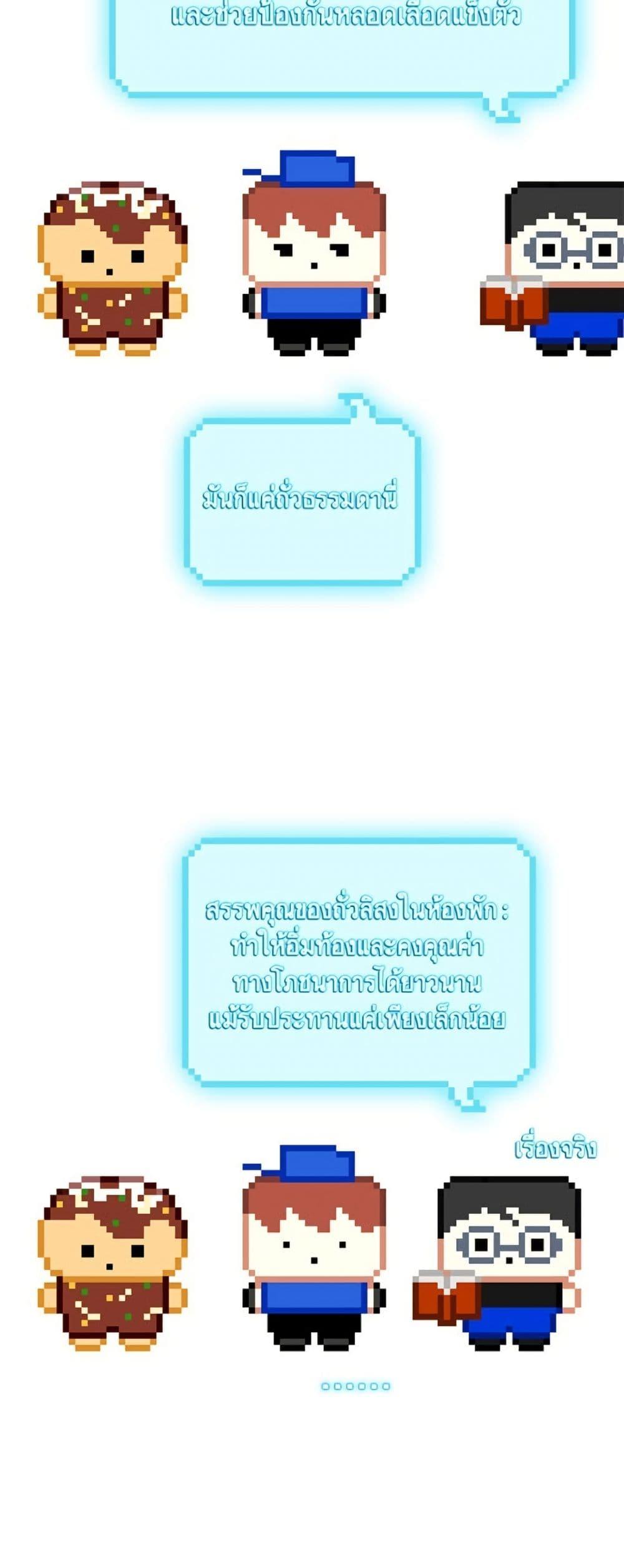 Manga-lc-com อ่านมังงะ อ่านการ์ตูน ออนไลน์ ฟรี The Housekeeper of the Dungeon ตอนที่ 1 2 3 4 5 6 7 8 9 10 11 12 13 14 ฟรี ไม่มีโฆษณา Manga-lc - อ่าน มังงะ อ่าน การ์ตูน ออนไลน์ อ่านมังงะ ฟรี