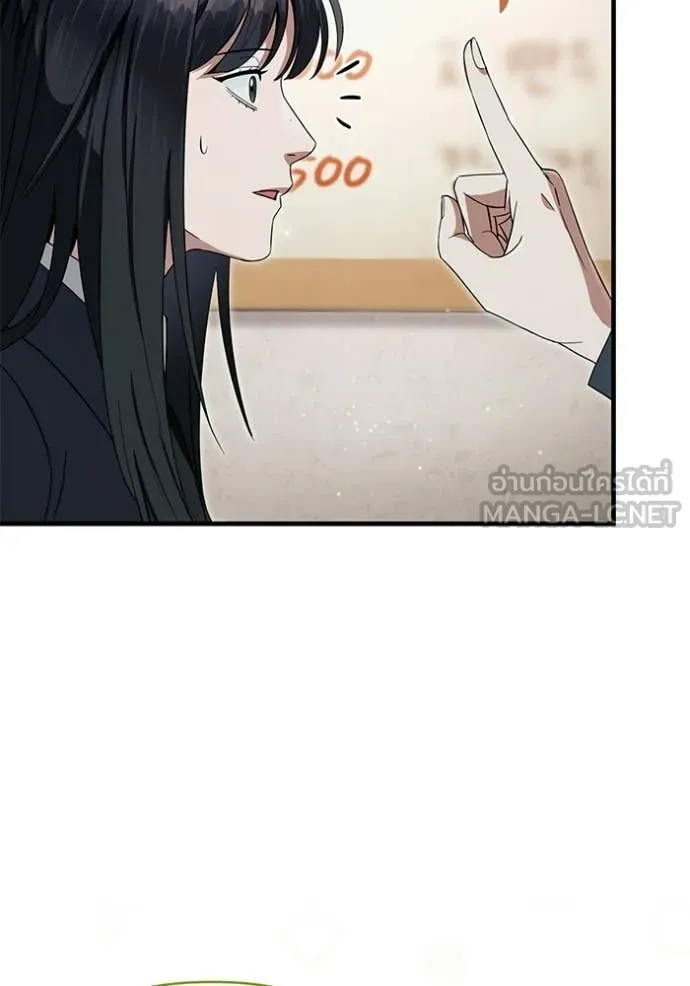 Doujin-Lc- อ่าน โดจิน มังฮวา เกาหลี ญี่ปุ่น จีน แปลไทย 68 ตอนที่ 1 2 3 4 5 6 7 8 9 10 11 12 13 14 ฟรี ไม่มีโฆษณา อ่าน โดจิน Manhwa เกาหลี ญี่ปุ่น จีน เรามีครบ คัดมาให้เน้นๆ โดจิน 18+ รับประกันความฟินโดย  Doujin Lc