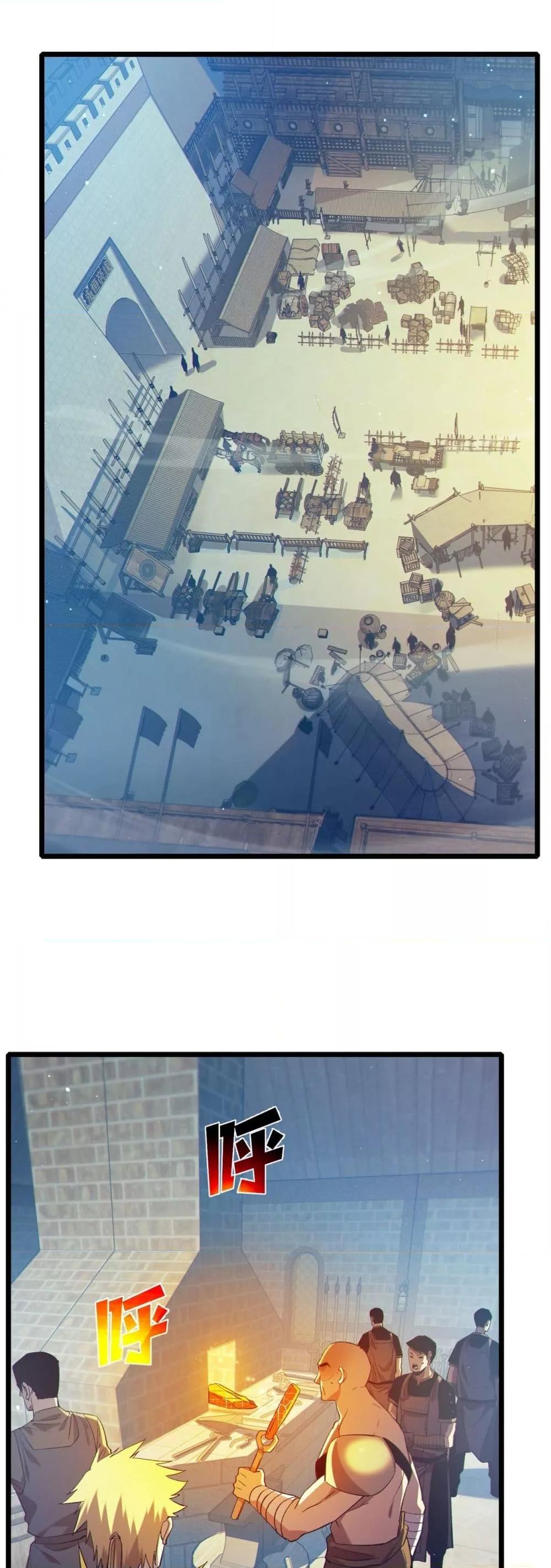 Manga-lc-com อ่านมังงะ อ่านการ์ตูน ออนไลน์ ฟรี MyPassiveSkil ตอนที่ 1 2 3 4 5 6 7 8 9 10 11 12 13 14 ฟรี ไม่มีโฆษณา Manga-lc - อ่าน มังงะ อ่าน การ์ตูน ออนไลน์ อ่านมังงะ ฟรี