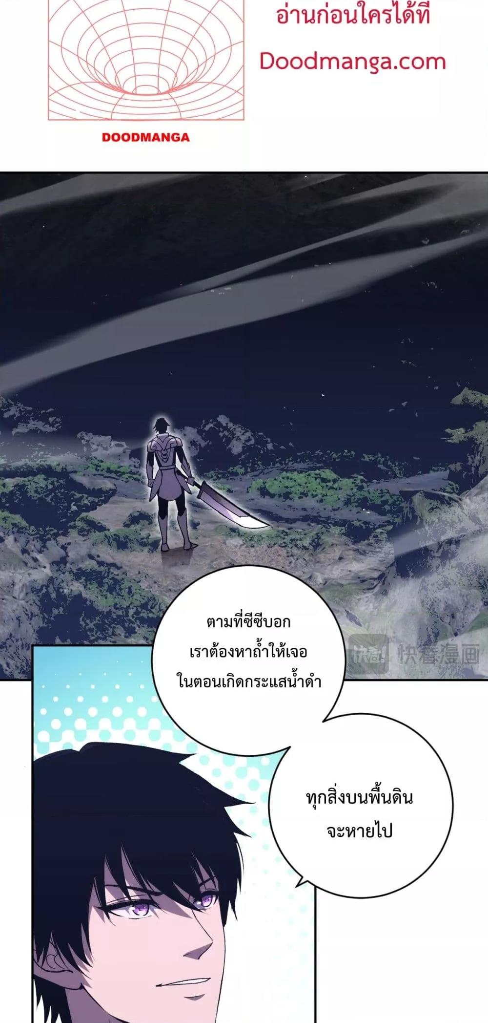 Manga-lc-com อ่านมังงะ อ่านการ์ตูน ออนไลน์ ฟรี ITransformint ตอนที่ 1 2 3 4 5 6 7 8 9 10 11 12 13 14 ฟรี ไม่มีโฆษณา Manga-lc - อ่าน มังงะ อ่าน การ์ตูน ออนไลน์ อ่านมังงะ ฟรี