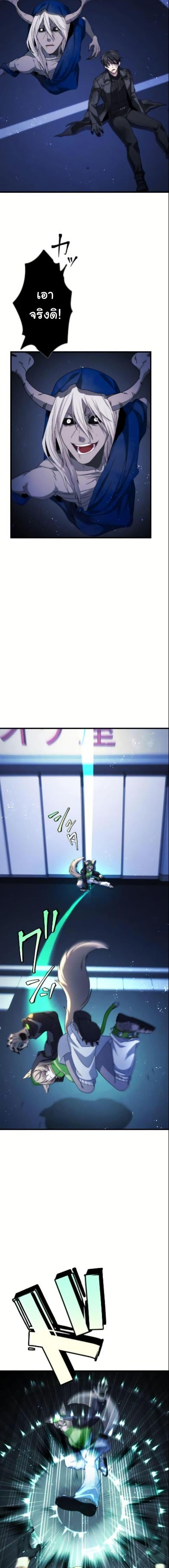 Manga-lc-com อ่านมังงะ อ่านการ์ตูน ออนไลน์ ฟรี Revenge of the Unrivaled Streamer ตอนที่ 1 2 3 4 5 6 7 8 9 10 11 12 13 14 ฟรี ไม่มีโฆษณา Manga-lc - อ่าน มังงะ อ่าน การ์ตูน ออนไลน์ อ่านมังงะ ฟรี