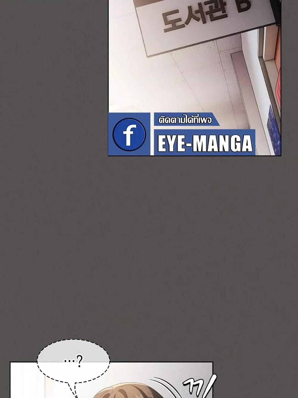 Doujin-Lc- อ่าน โดจิน มังฮวา เกาหลี ญี่ปุ่น จีน แปลไทย Believe Me! I Offer You My First ตอนที่ 1 2 3 4 5 6 7 8 9 10 11 12 13 14 ฟรี ไม่มีโฆษณา อ่าน โดจิน Manhwa เกาหลี ญี่ปุ่น จีน เรามีครบ คัดมาให้เน้นๆ โดจิน 18+ รับประกันความฟินโดย  Doujin Lc