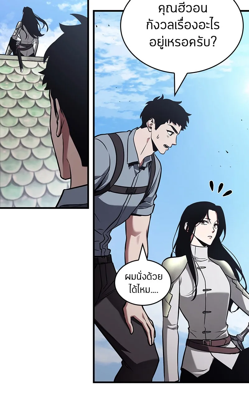 Omniscient Reader อ่านชะตาวันสิ้นโลก ตอนที่ 32 ความรักของคิมดกจา (1) รูปที่ 74