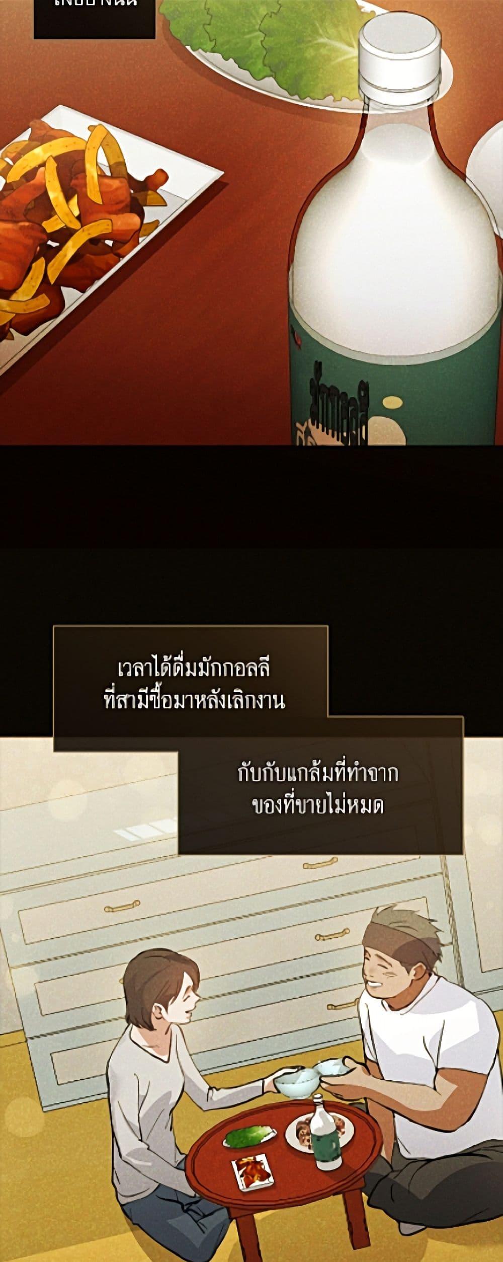Manga-lc-com อ่านมังงะ อ่านการ์ตูน ออนไลน์ ฟรี Restaurant in the After Life ตอนที่ 1 2 3 4 5 6 7 8 9 10 11 12 13 14 ฟรี ไม่มีโฆษณา Manga-lc - อ่าน มังงะ อ่าน การ์ตูน ออนไลน์ อ่านมังงะ ฟรี