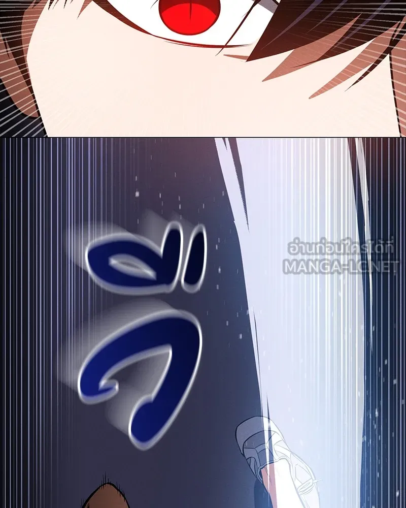 มือสังหารพันธุ์อมตะ ตอนที่ 17 รูปที่ 57