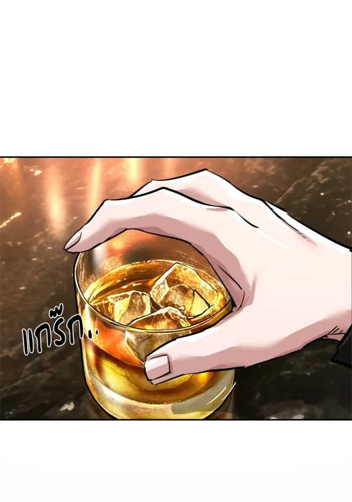 พี่ชายสายบอดี้การ์ด ตอนที่ 265 รูปที่ 28