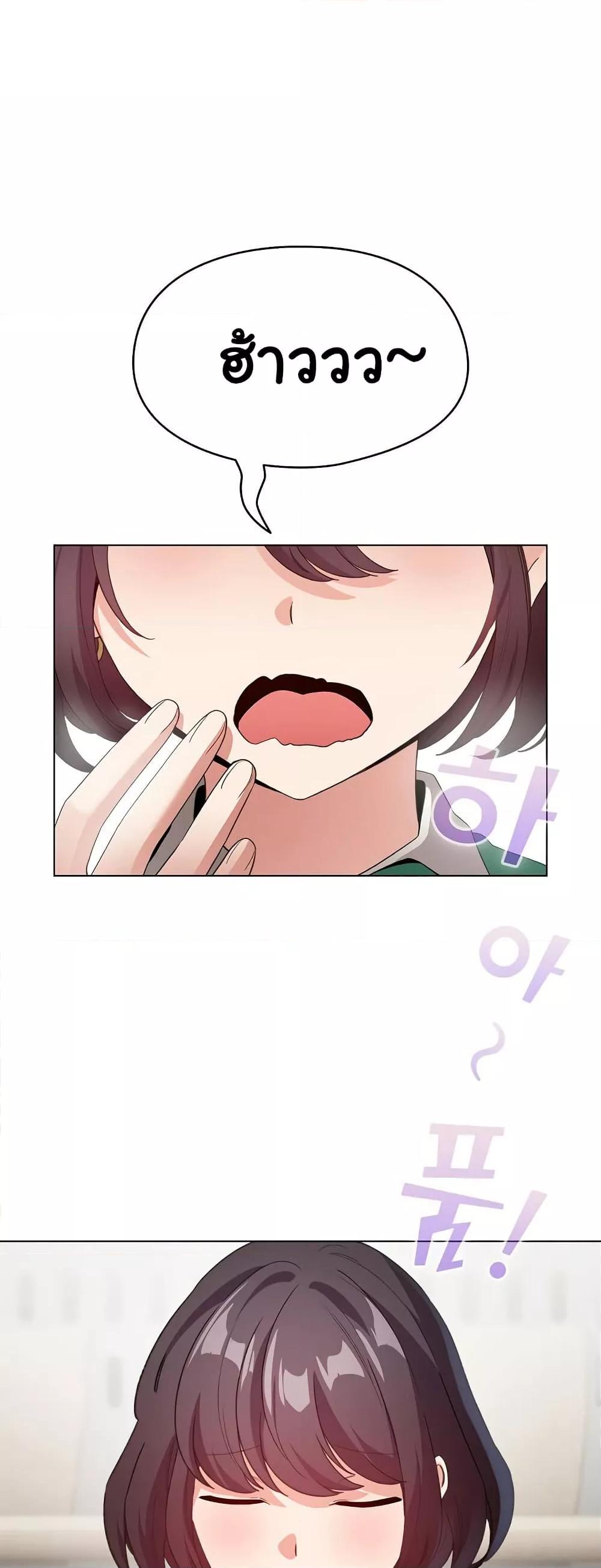 Doujin-Lc- อ่าน โดจิน มังฮวา เกาหลี ญี่ปุ่น จีน แปลไทย I Became a Pornhwa NPC ตอนที่ 1 2 3 4 5 6 7 8 9 10 11 12 13 14 ฟรี ไม่มีโฆษณา อ่าน โดจิน Manhwa เกาหลี ญี่ปุ่น จีน เรามีครบ คัดมาให้เน้นๆ โดจิน 18+ รับประกันความฟินโดย  Doujin Lc