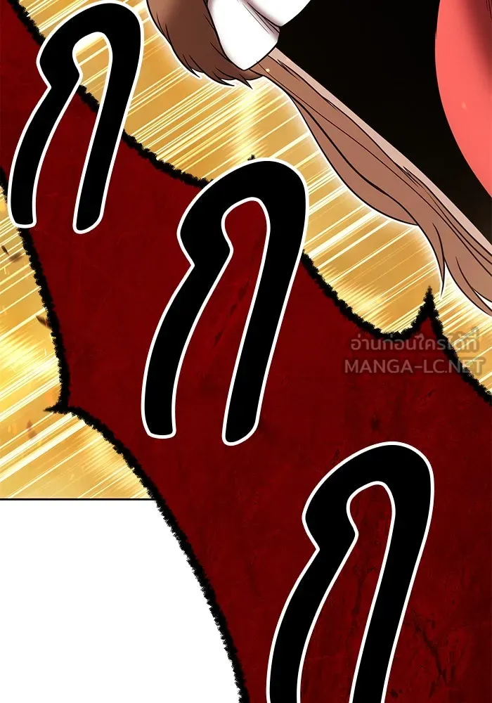 +99 ท่อนไม้พร้อมบวก ตอนที่ 31 ศัตรูที่แข็งแกร่งที่สุด (4) รูปที่ 369