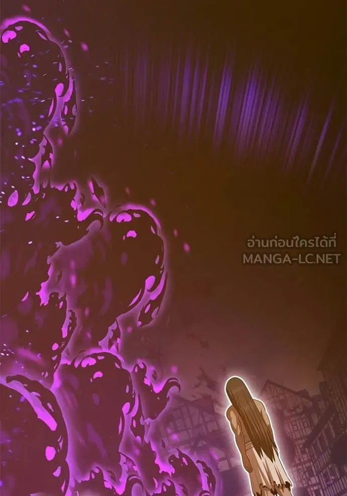 +99 ท่อนไม้ ตอนที่ 177 รูปที่ 235