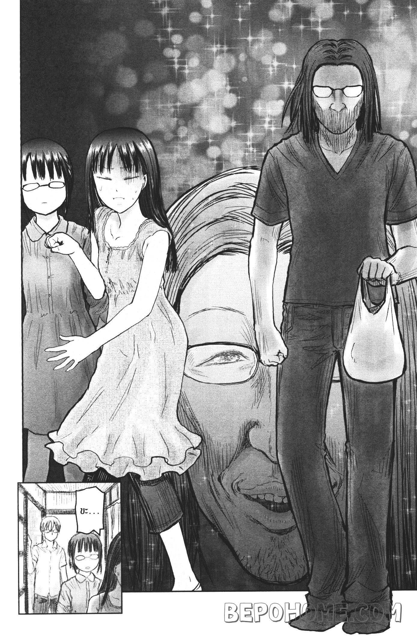 Manga-lc-com อ่านมังงะ อ่านการ์ตูน ออนไลน์ ฟรี Isekai Ojisan ตอนที่ 1 2 3 4 5 6 7 8 9 10 11 12 13 14 ฟรี ไม่มีโฆษณา Manga-lc - อ่าน มังงะ อ่าน การ์ตูน ออนไลน์ อ่านมังงะ ฟรี