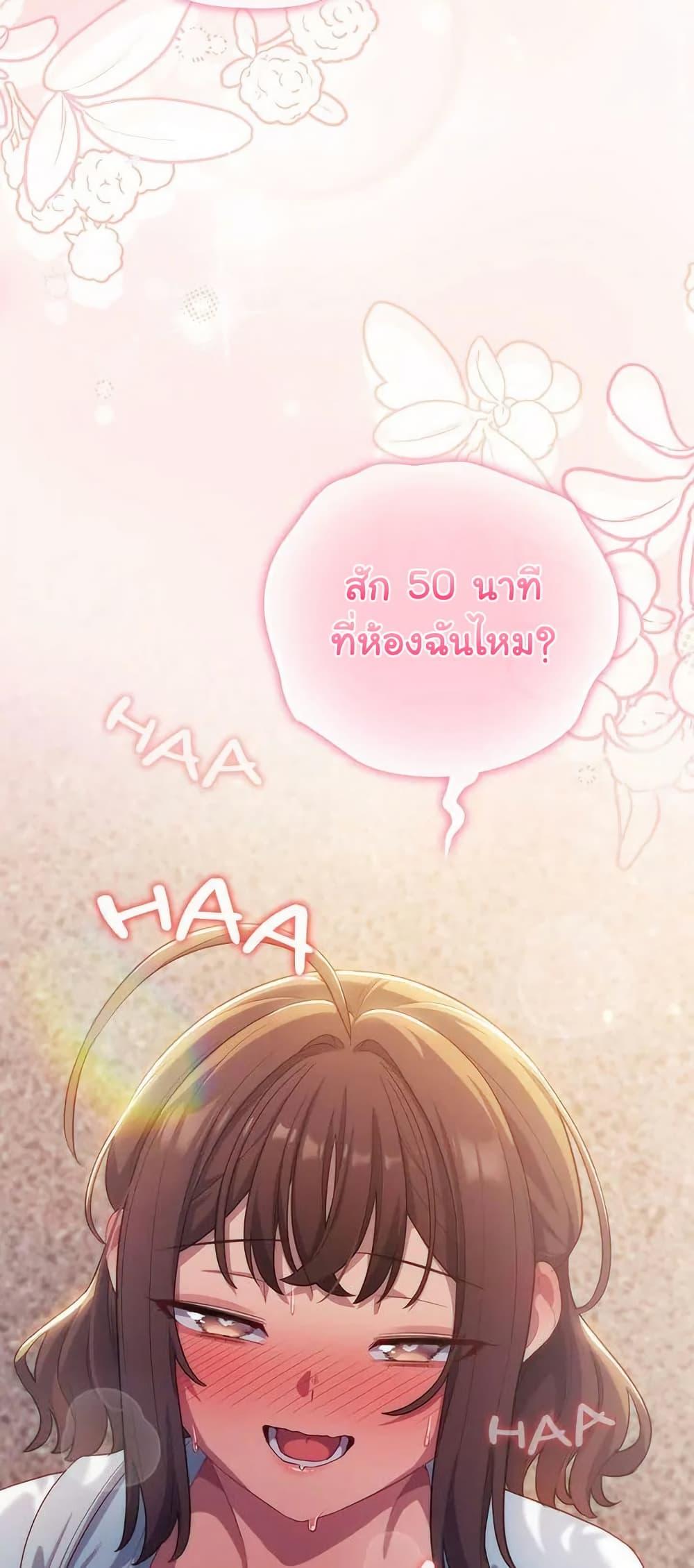 Doujin-Lc- อ่าน โดจิน มังฮวา เกาหลี ญี่ปุ่น จีน แปลไทย The General Is Here! ตอนที่ 1 2 3 4 5 6 7 8 9 10 11 12 13 14 ฟรี ไม่มีโฆษณา อ่าน โดจิน Manhwa เกาหลี ญี่ปุ่น จีน เรามีครบ คัดมาให้เน้นๆ โดจิน 18+ รับประกันความฟินโดย  Doujin Lc