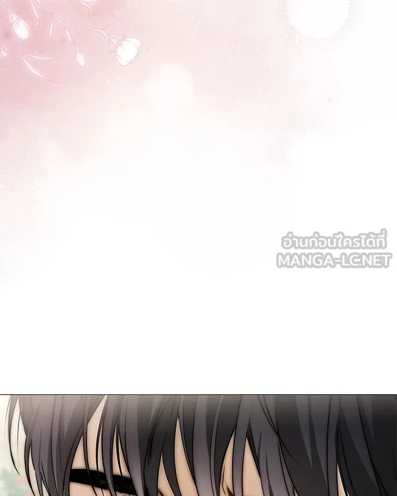 กำราบรักร้ายนายจอมพยศ ตอนที่ 14 รูปที่ 96