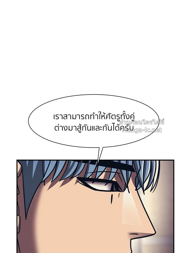 Doujin-Lc- อ่าน โดจิน มังฮวา เกาหลี ญี่ปุ่น จีน แปลไทย โคตรแกร่ง ตอนที่ 1 2 3 4 5 6 7 8 9 10 11 12 13 14 ฟรี ไม่มีโฆษณา อ่าน โดจิน Manhwa เกาหลี ญี่ปุ่น จีน เรามีครบ คัดมาให้เน้นๆ โดจิน 18+ รับประกันความฟินโดย Doujin Lc