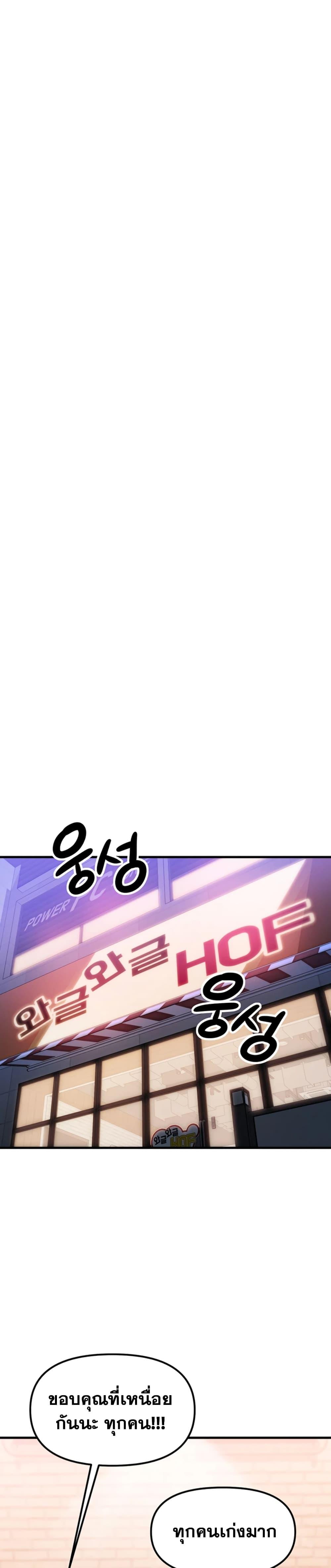 Doujin-Lc- อ่าน โดจิน มังฮวา เกาหลี ญี่ปุ่น จีน แปลไทย My Ideal Type is My Friend’s Mom ตอนที่ 1 2 3 4 5 6 7 8 9 10 11 12 13 14 ฟรี ไม่มีโฆษณา อ่าน โดจิน Manhwa เกาหลี ญี่ปุ่น จีน เรามีครบ คัดมาให้เน้นๆ โดจิน 18+ รับประกันความฟินโดย  Doujin Lc