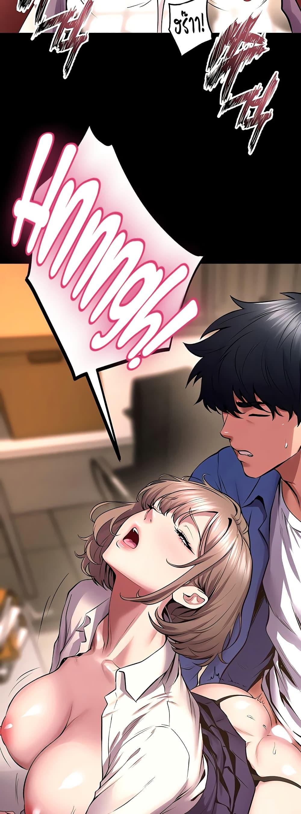 Doujin-Lc- อ่าน โดจิน มังฮวา เกาหลี ญี่ปุ่น จีน แปลไทย Prison Revenge ตอนที่ 1 2 3 4 5 6 7 8 9 10 11 12 13 14 ฟรี ไม่มีโฆษณา อ่าน โดจิน Manhwa เกาหลี ญี่ปุ่น จีน เรามีครบ คัดมาให้เน้นๆ โดจิน 18+ รับประกันความฟินโดย  Doujin Lc