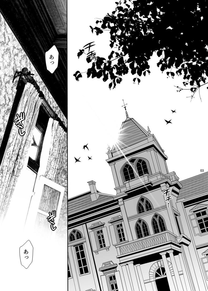 Doujin-Lc- อ่าน โดจิน มังฮวา เกาหลี ญี่ปุ่น จีน แปลไทย ผมอยากได้เมียลุง (Yukiyanagi) ตอนที่ 1 2 3 4 5 6 7 8 9 10 11 12 13 14 ฟรี ไม่มีโฆษณา อ่าน โดจิน Manhwa เกาหลี ญี่ปุ่น จีน เรามีครบ คัดมาให้เน้นๆ โดจิน 18+ รับประกันความฟินโดย  Doujin Lc