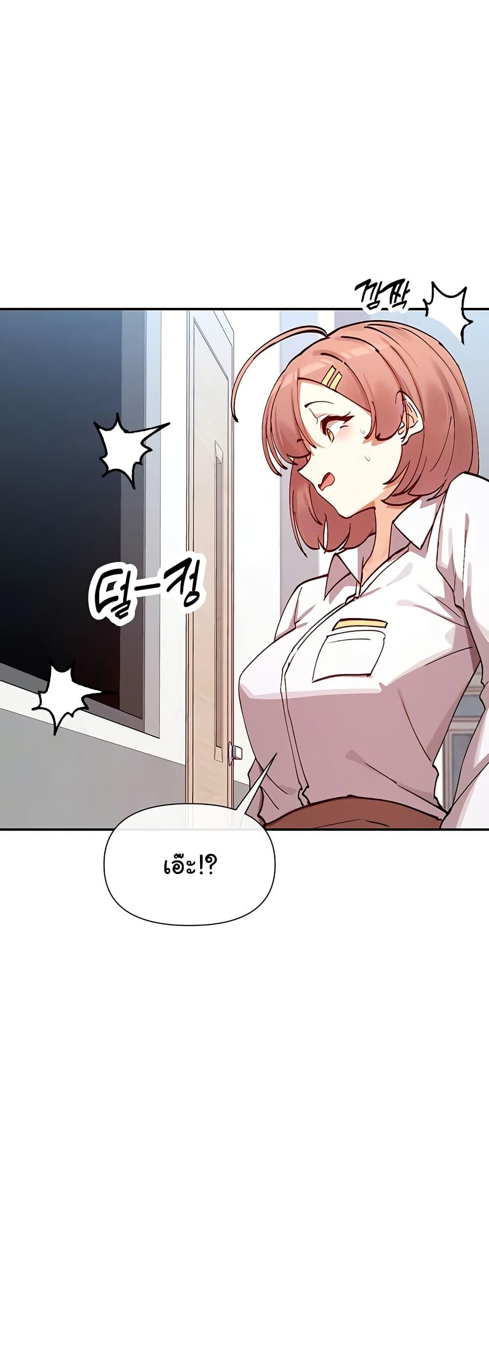 Doujin-Lc- อ่าน โดจิน มังฮวา เกาหลี ญี่ปุ่น จีน แปลไทย You Watch Stuff Like That ตอนที่ 1 2 3 4 5 6 7 8 9 10 11 12 13 14 ฟรี ไม่มีโฆษณา อ่าน โดจิน Manhwa เกาหลี ญี่ปุ่น จีน เรามีครบ คัดมาให้เน้นๆ โดจิน 18+ รับประกันความฟินโดย  Doujin Lc