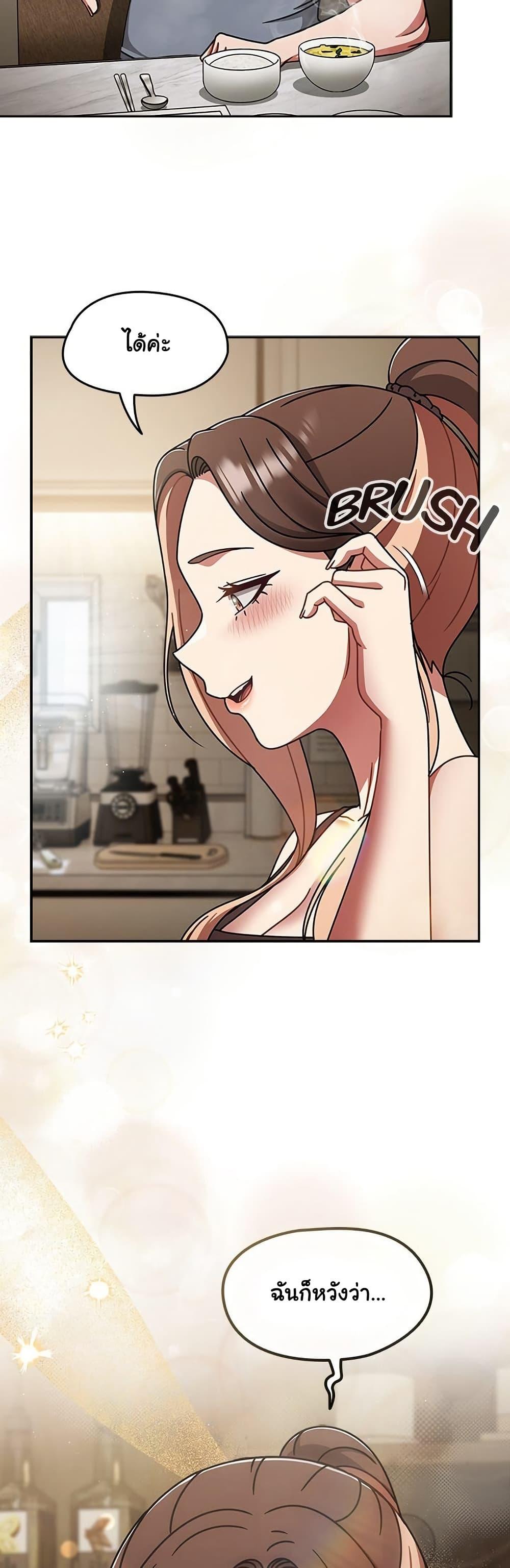 Doujin-Lc- อ่าน โดจิน มังฮวา เกาหลี ญี่ปุ่น จีน แปลไทย Ground and Pound ตอนที่ 1 2 3 4 5 6 7 8 9 10 11 12 13 14 ฟรี ไม่มีโฆษณา อ่าน โดจิน Manhwa เกาหลี ญี่ปุ่น จีน เรามีครบ คัดมาให้เน้นๆ โดจิน 18+ รับประกันความฟินโดย  Doujin Lc