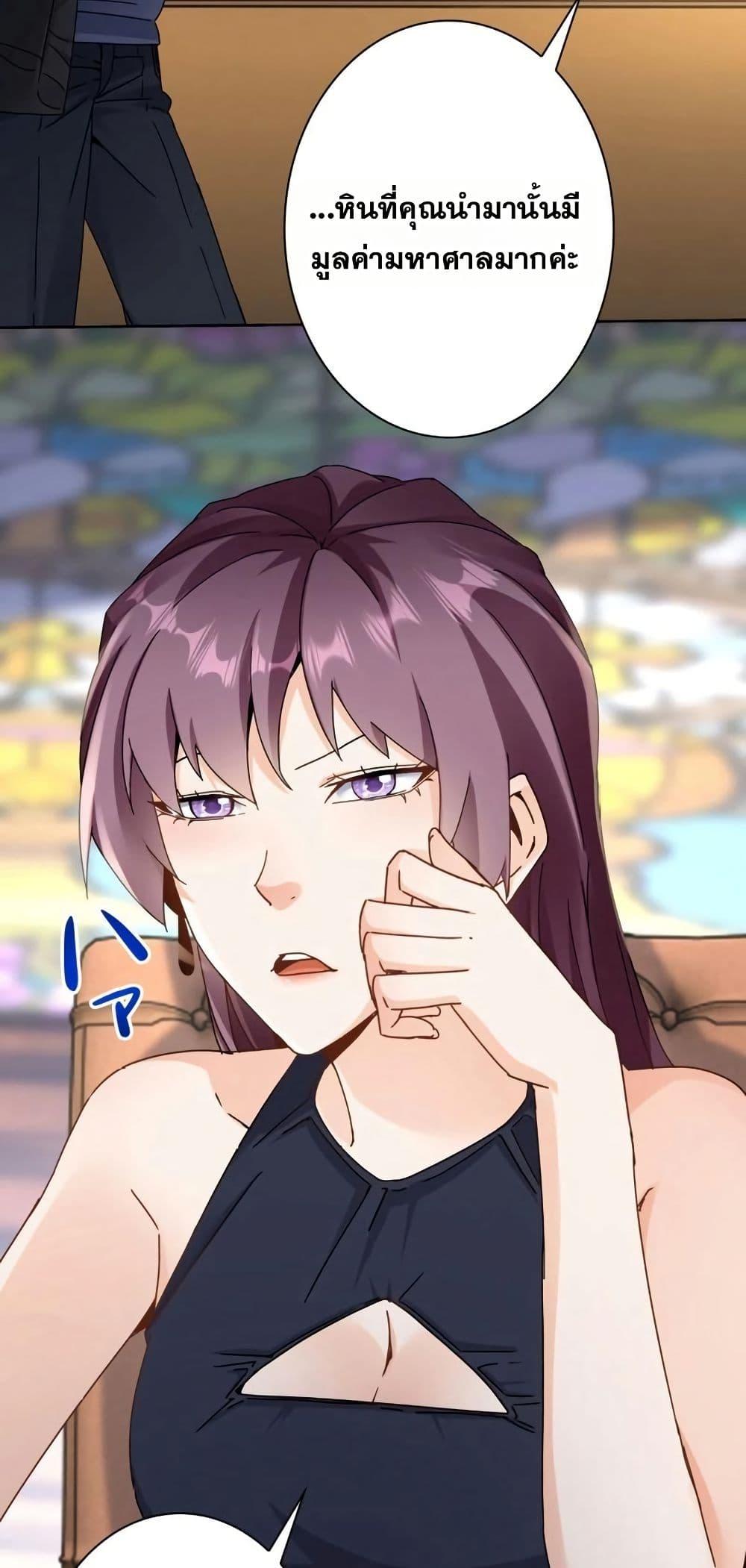 Manga-lc-com อ่านมังงะ อ่านการ์ตูน ออนไลน์ ฟรี Aiming for Maximal Level in a Post-Apocalyptic World ตอนที่ 1 2 3 4 5 6 7 8 9 10 11 12 13 14 ฟรี ไม่มีโฆษณา Manga-lc - อ่าน มังงะ อ่าน การ์ตูน ออนไลน์ อ่านมังงะ ฟรี